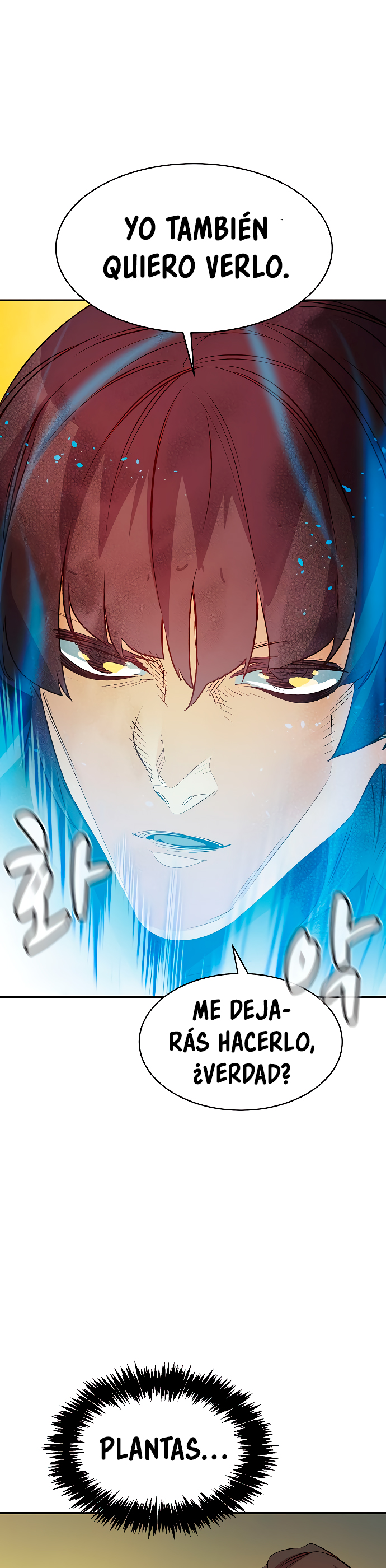 Read The Lone Necromancer Es Manga Online
