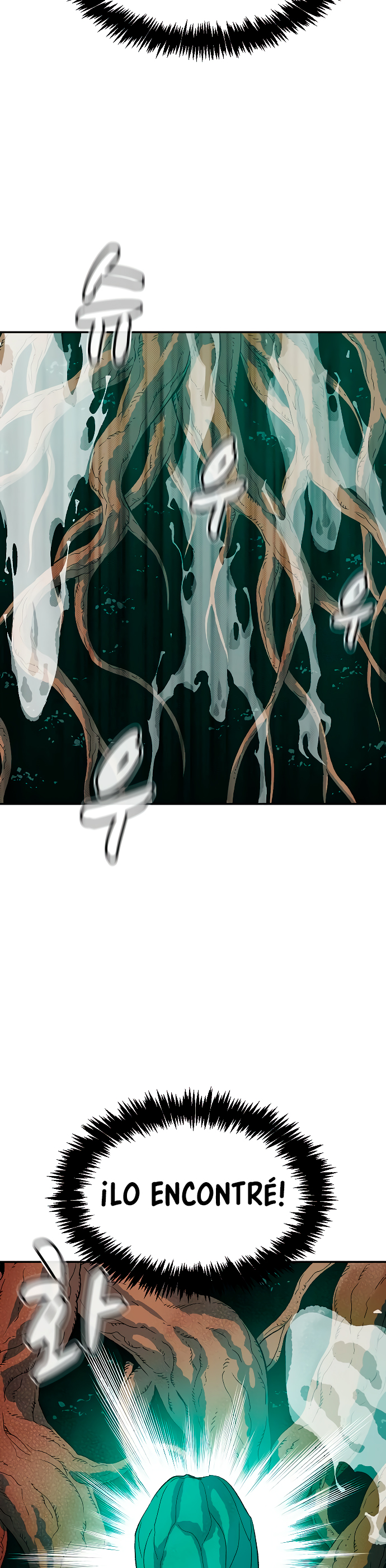 Read The Lone Necromancer Es Manga Online