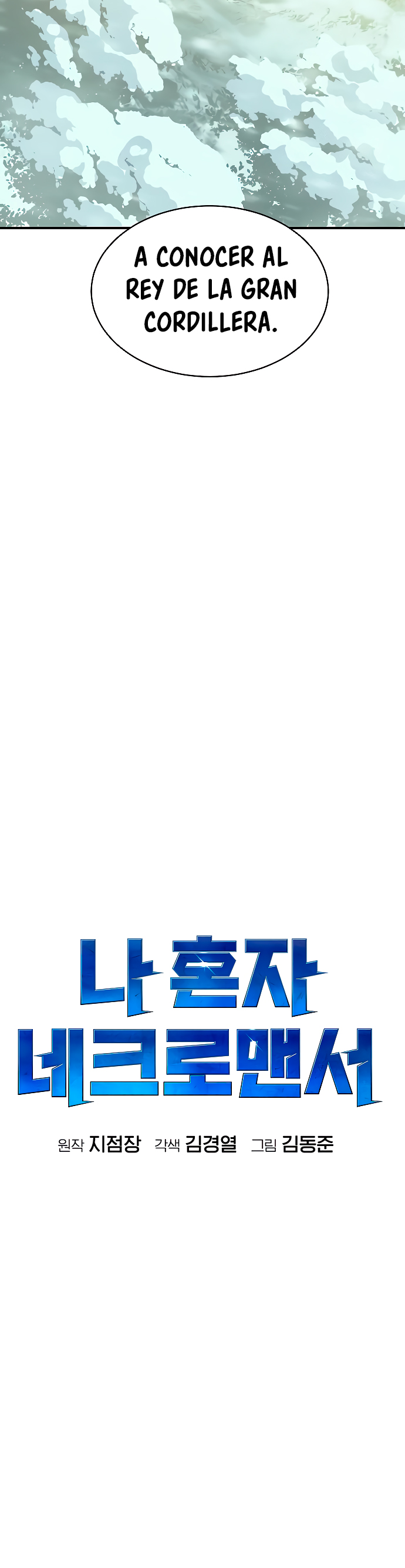 Read The Lone Necromancer Es Manga Online