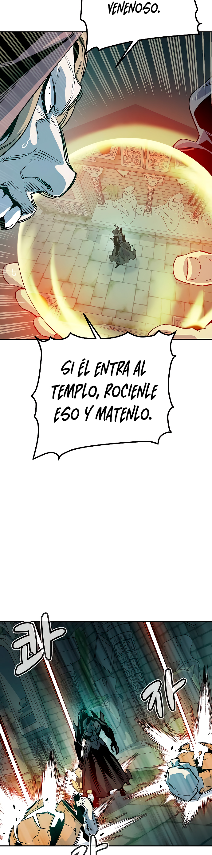 Read The Lone Necromancer Es Manga Online