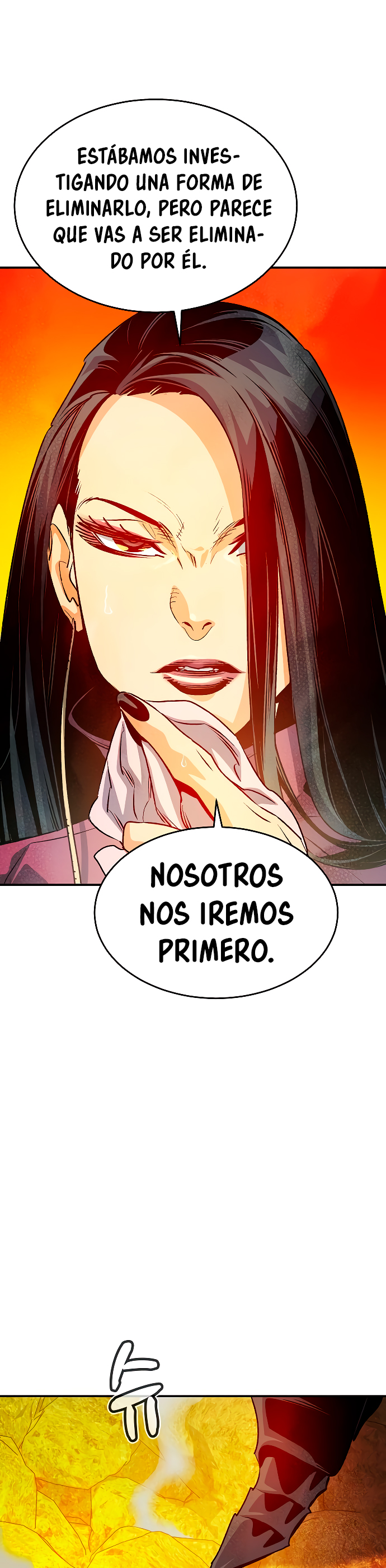 Read The Lone Necromancer Es Manga Online