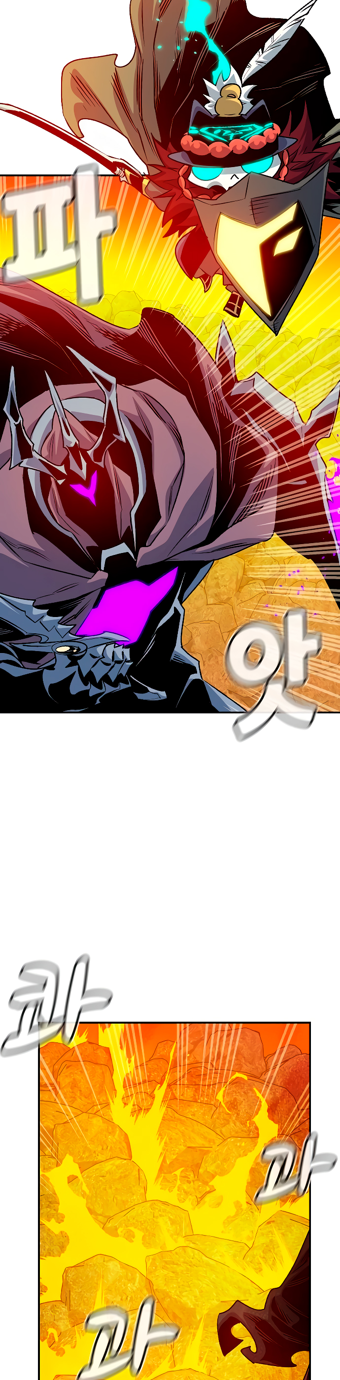 Read The Lone Necromancer Es Manga Online