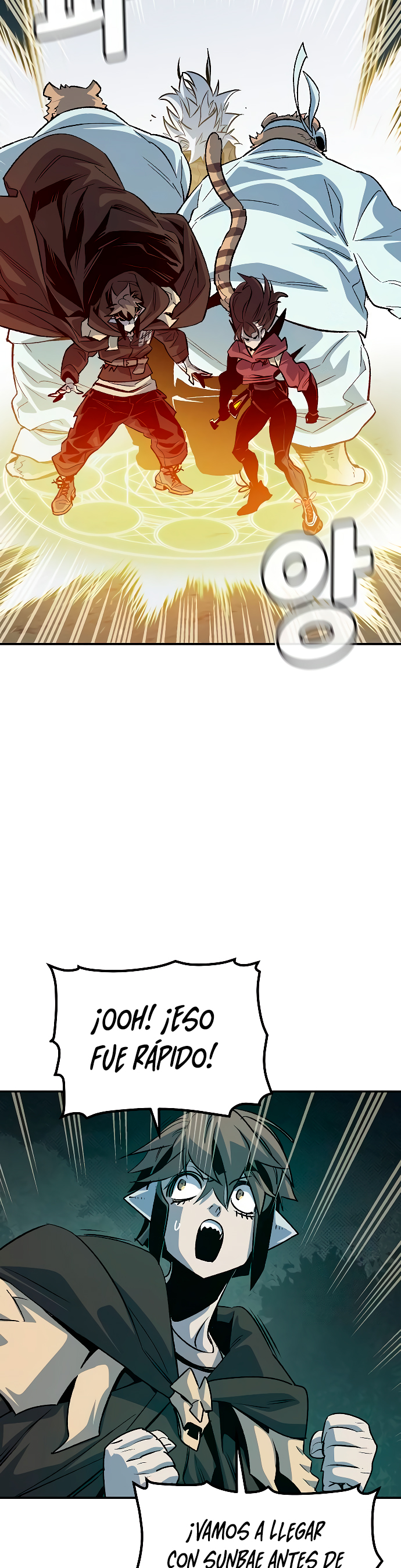 Read The Lone Necromancer Es Manga Online