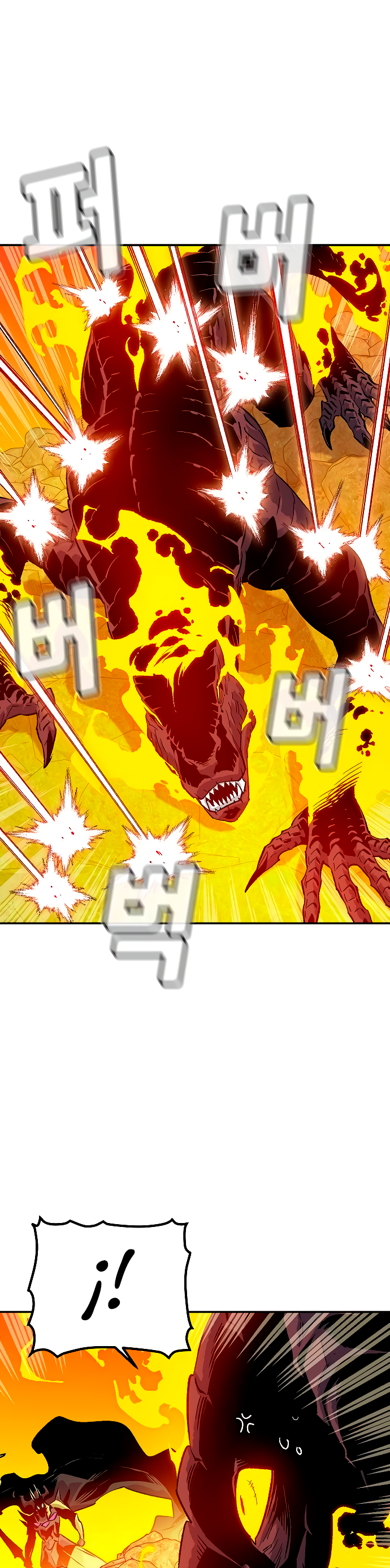 Read The Lone Necromancer Es Manga Online