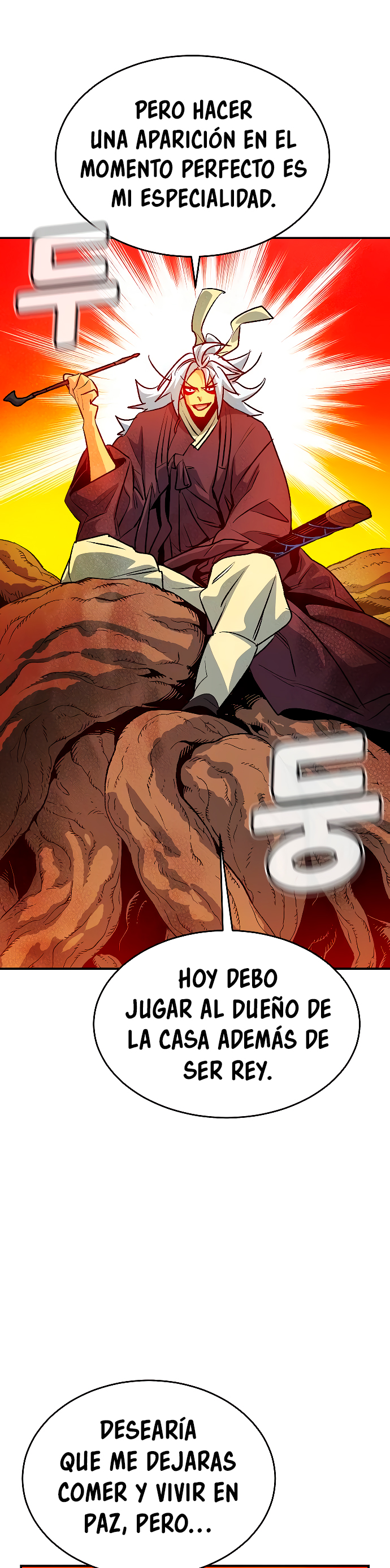 Read The Lone Necromancer Es Manga Online