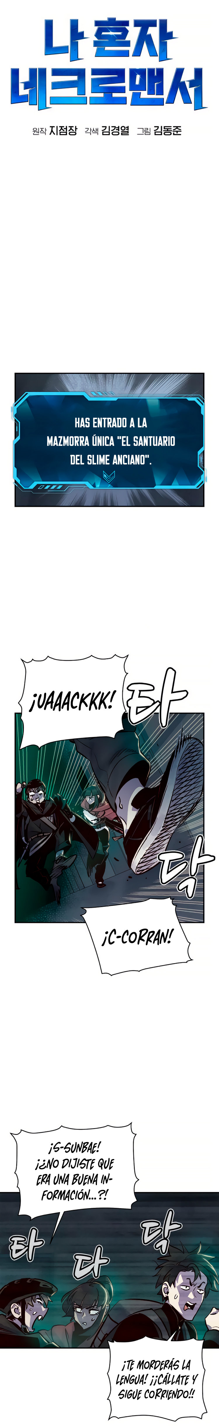 Read The Lone Necromancer Es Manga Online