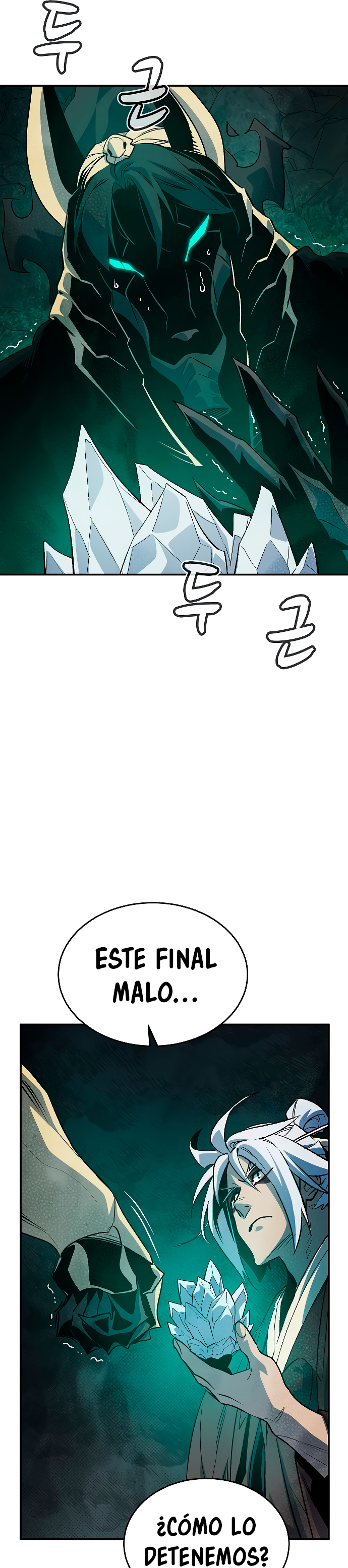 Read The Lone Necromancer Es Manga Online