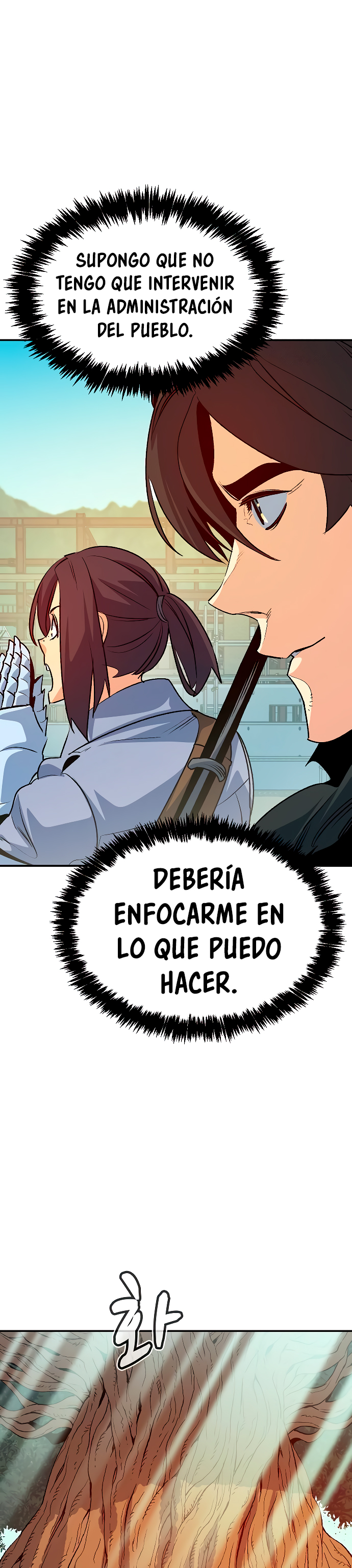 Read The Lone Necromancer Es Manga Online