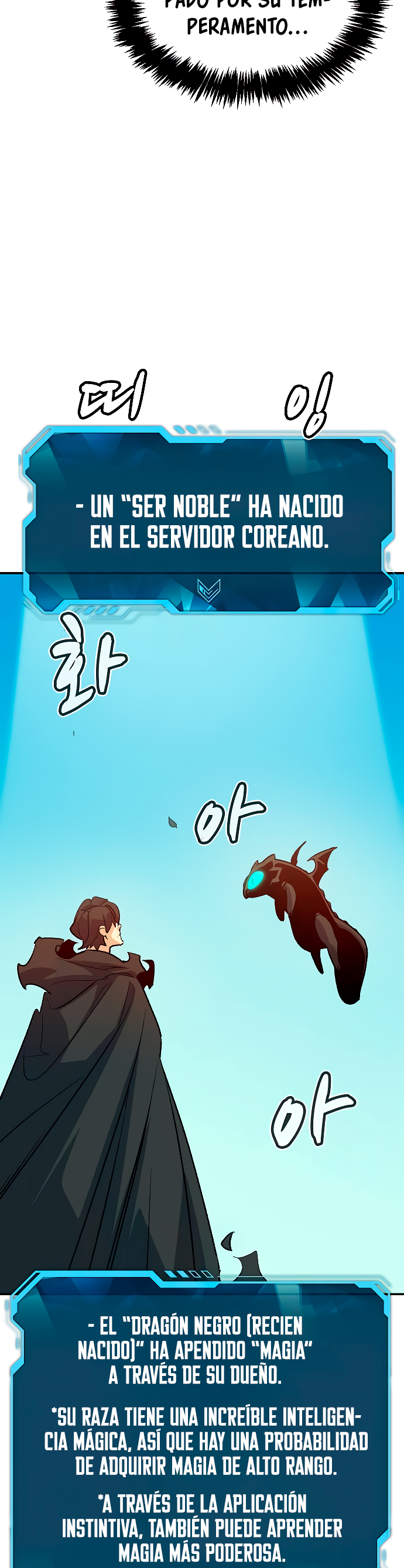 Read The Lone Necromancer Es Manga Online