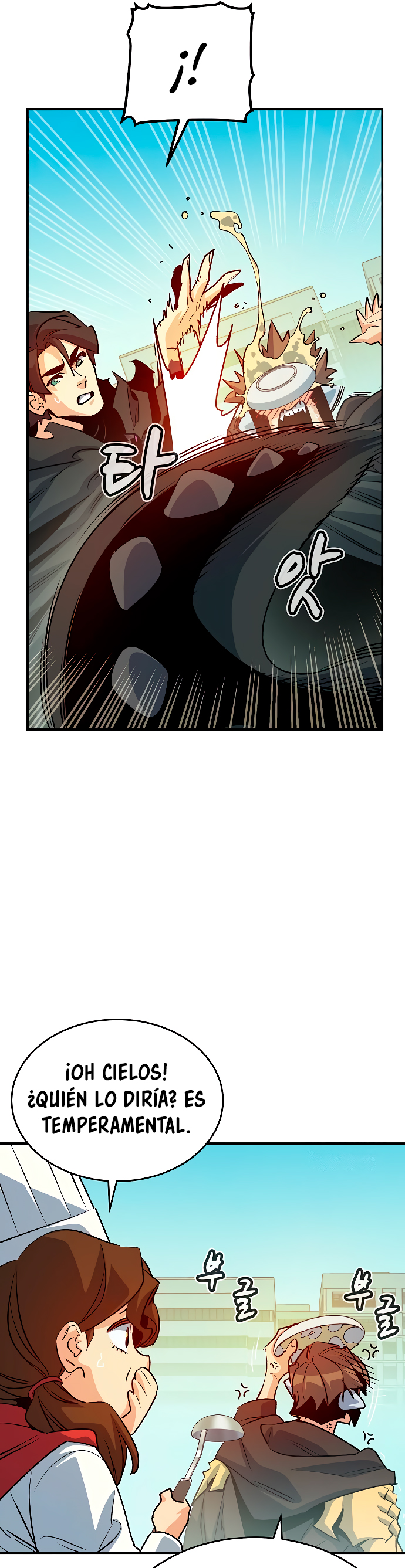 Read The Lone Necromancer Es Manga Online