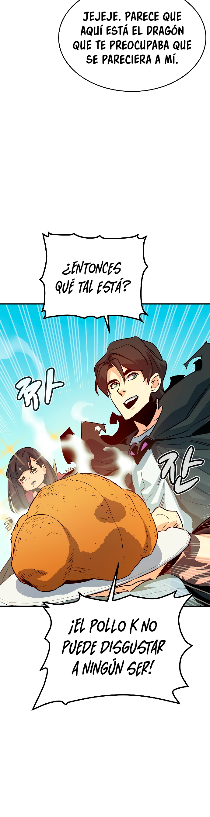 Read The Lone Necromancer Es Manga Online