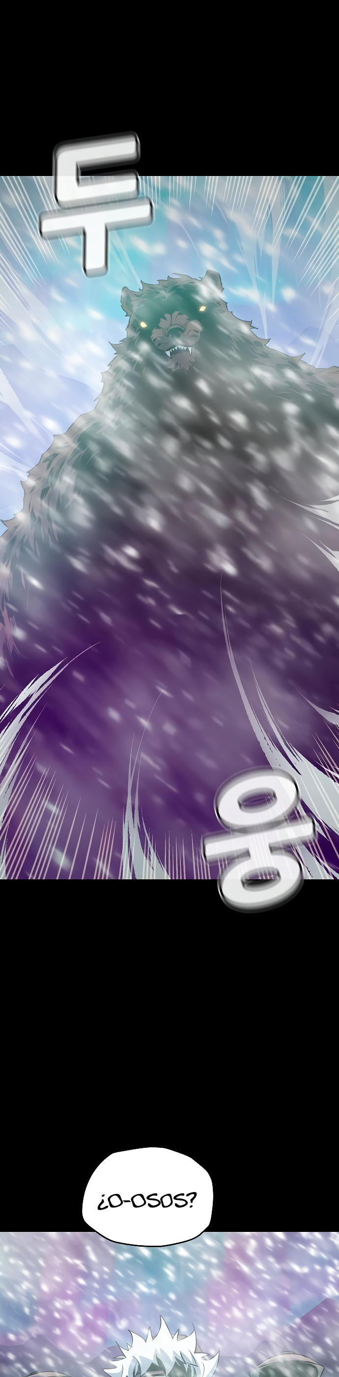 Read The Lone Necromancer Es Manga Online