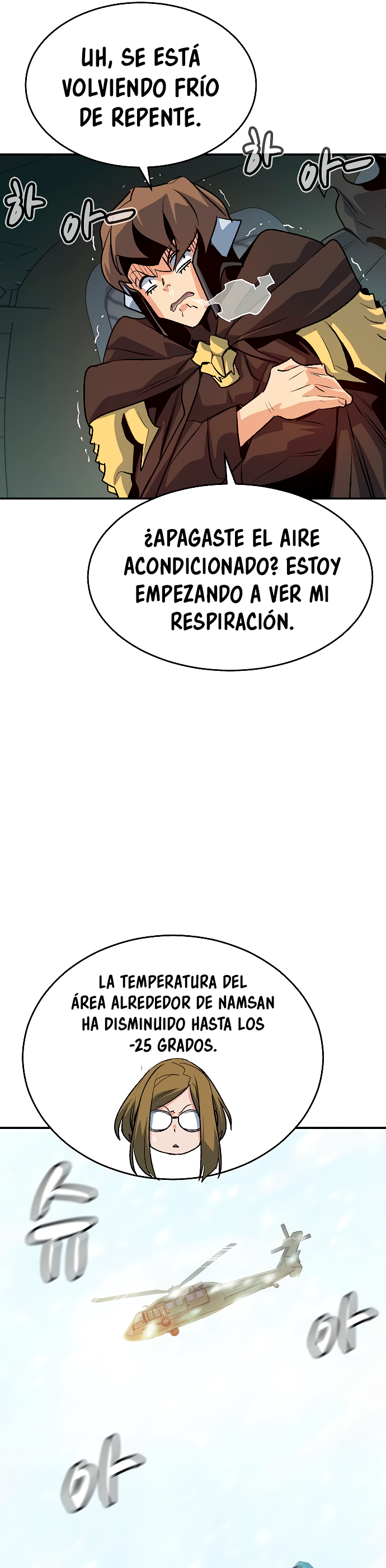 Read The Lone Necromancer Es Manga Online