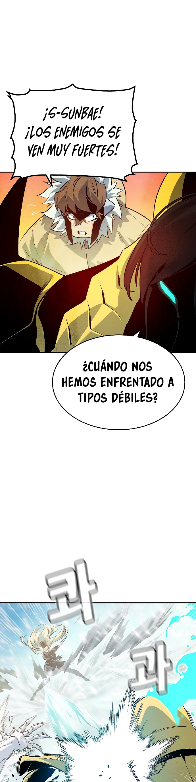 Read The Lone Necromancer Es Manga Online