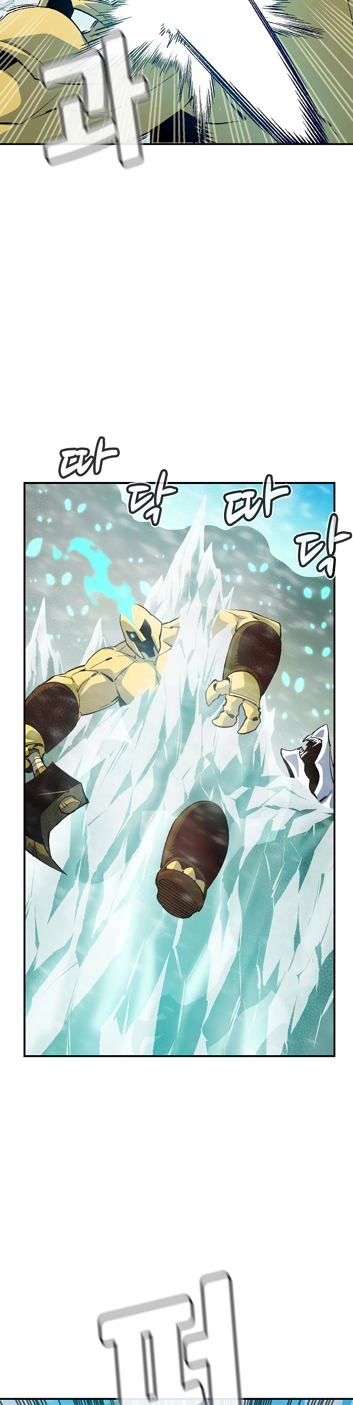 Read The Lone Necromancer Es Manga Online