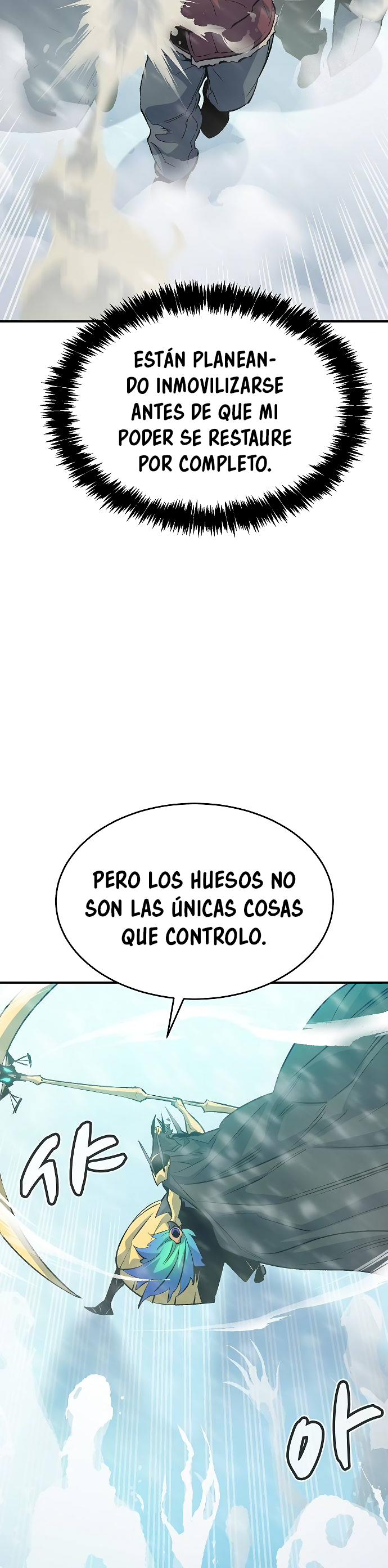Read The Lone Necromancer Es Manga Online