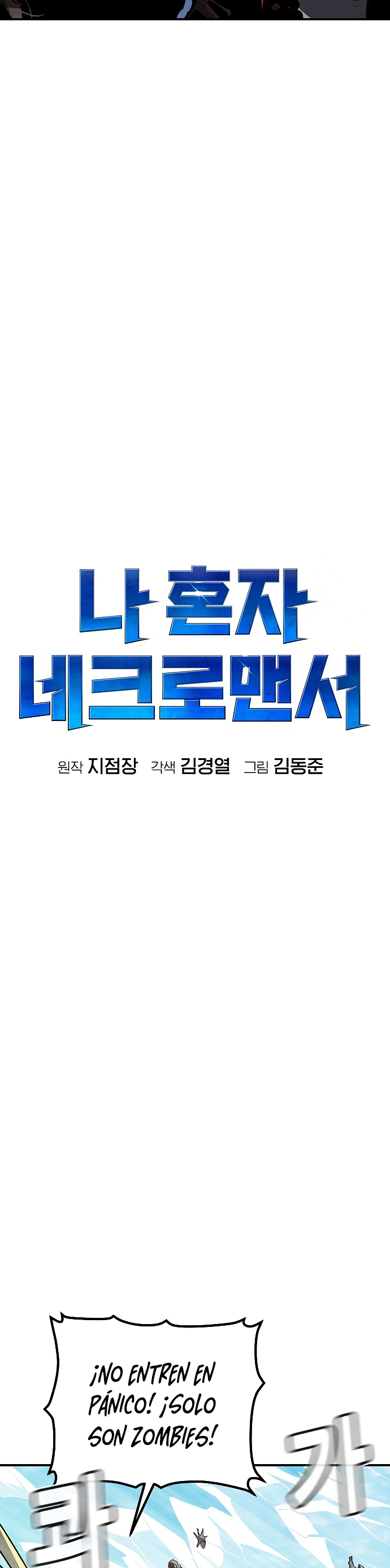 Read The Lone Necromancer Es Manga Online