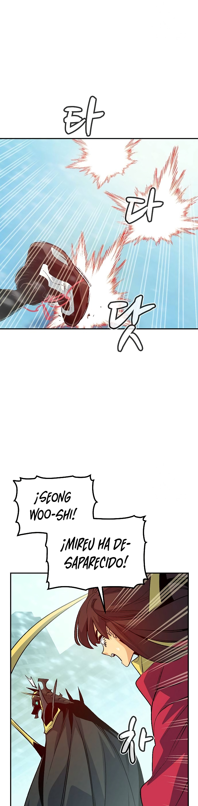 Read The Lone Necromancer Es Manga Online