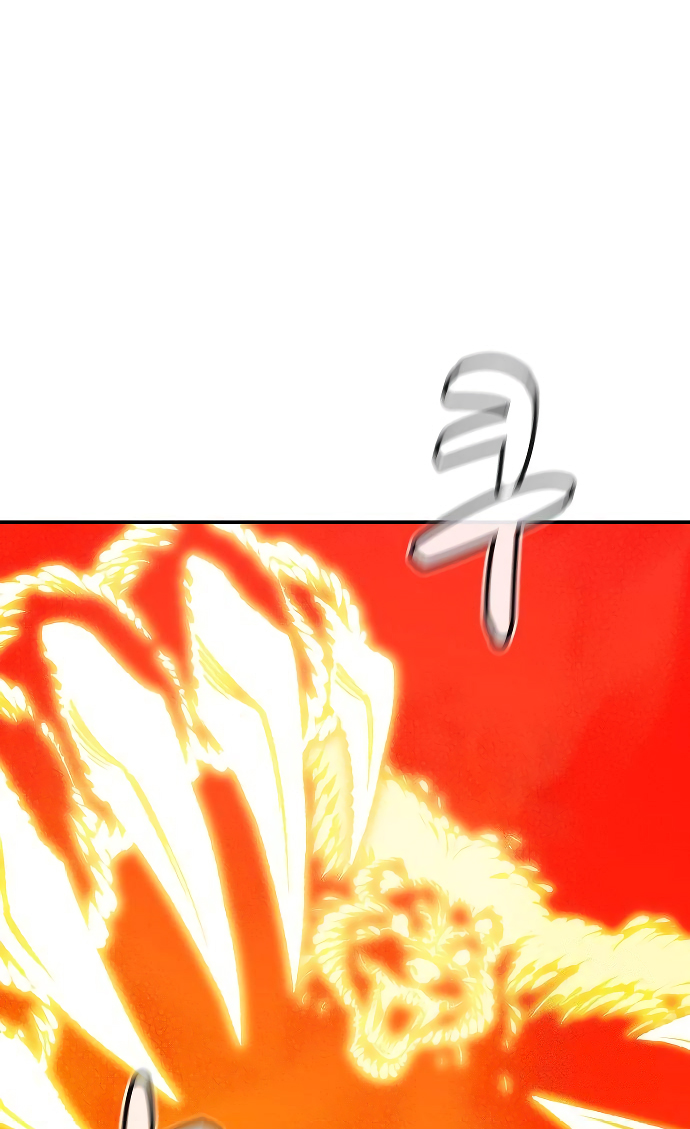 Read The Lone Necromancer Es Manga Online