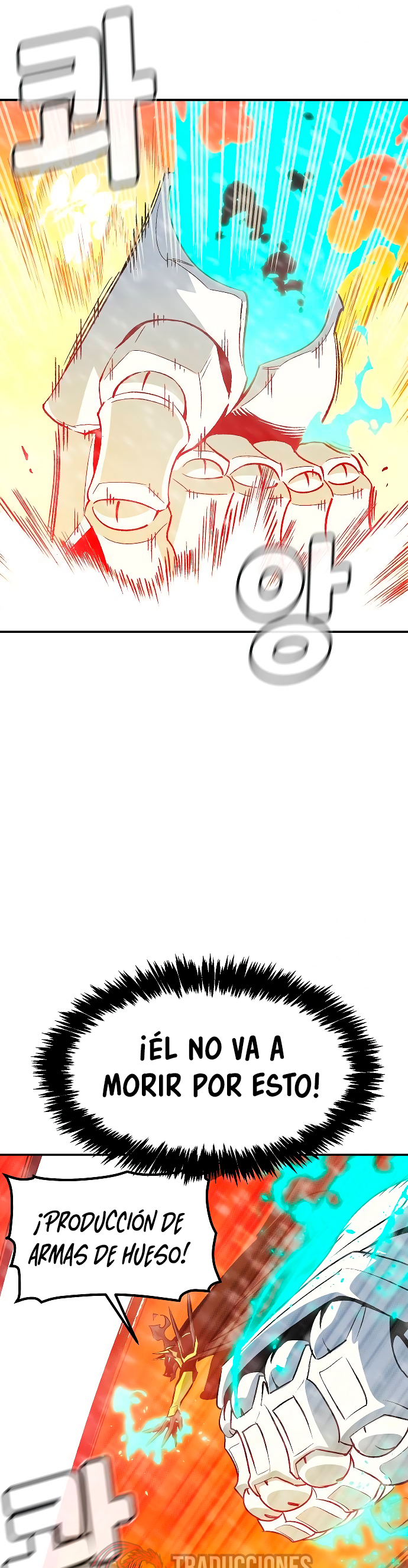 Read The Lone Necromancer Es Manga Online