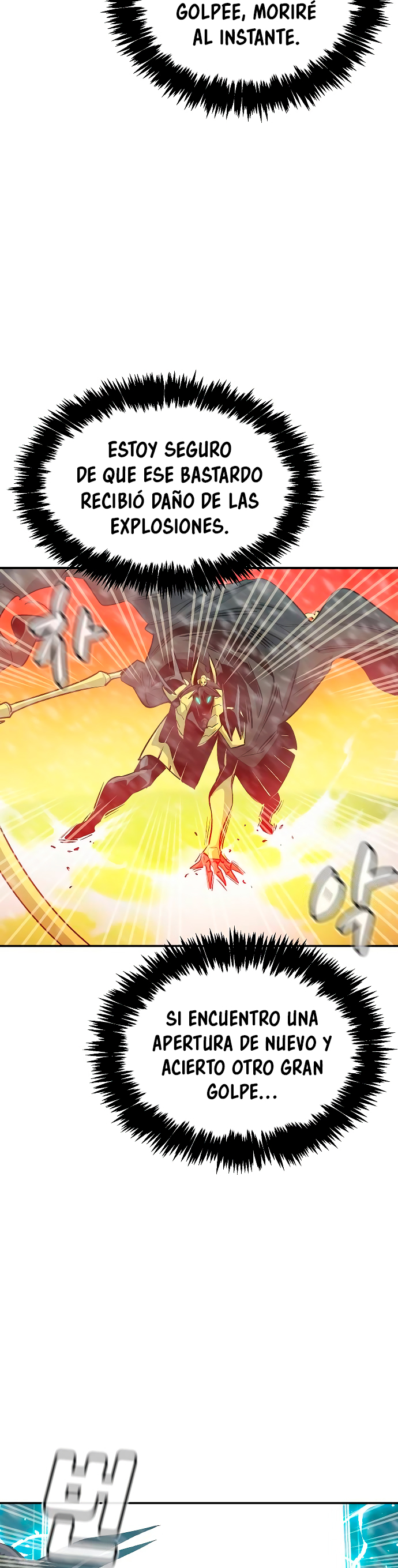 Read The Lone Necromancer Es Manga Online