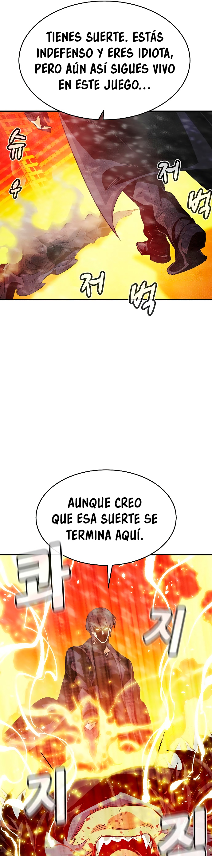 Read The Lone Necromancer Es Manga Online