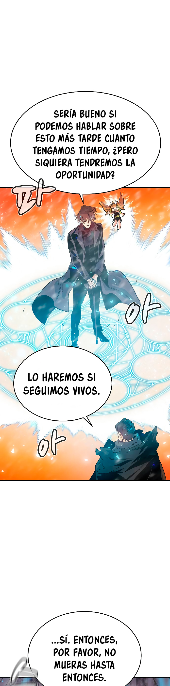 Read The Lone Necromancer Es Manga Online