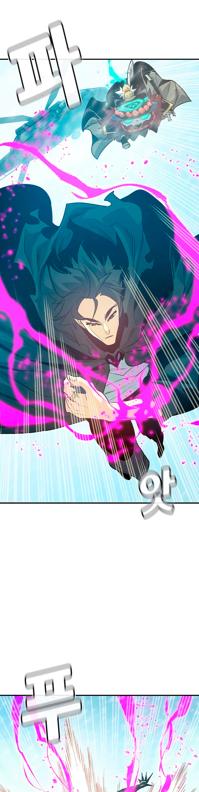 Read The Lone Necromancer Es Manga Online