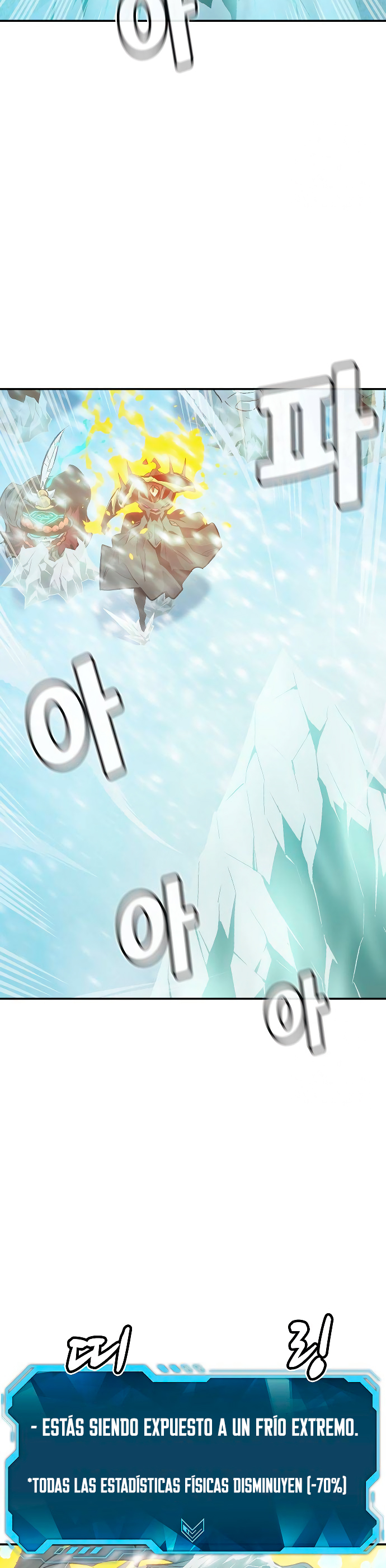 Read The Lone Necromancer Es Manga Online
