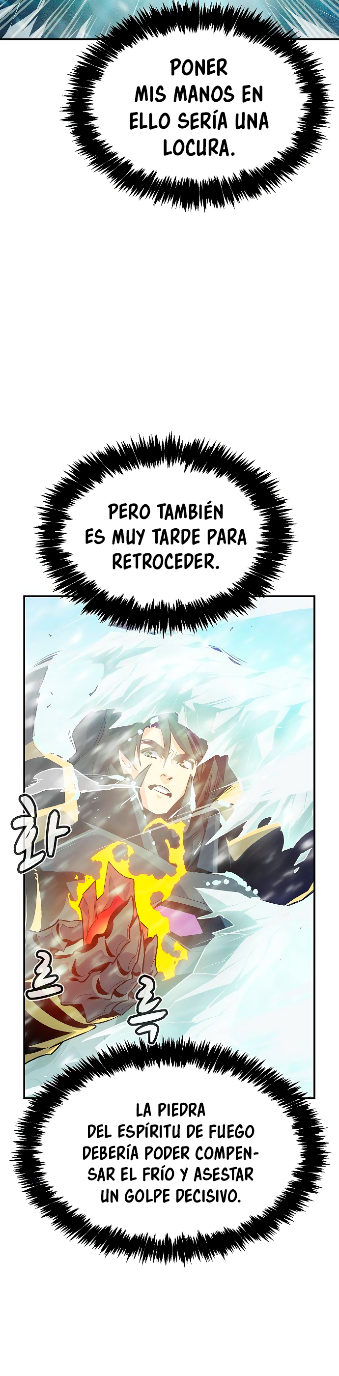 Read The Lone Necromancer Es Manga Online