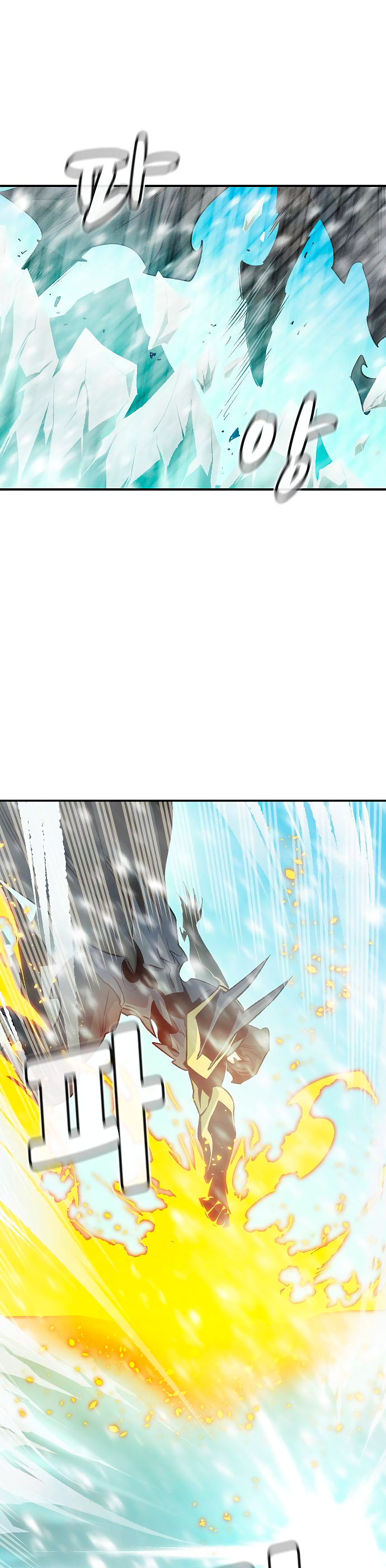 Read The Lone Necromancer Es Manga Online
