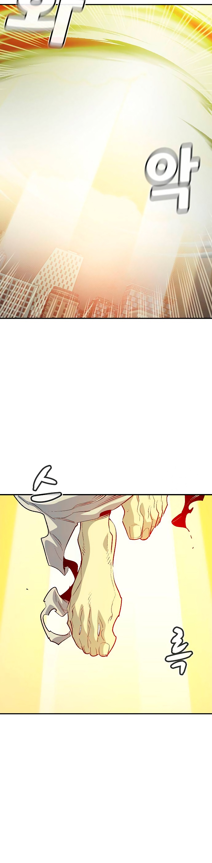 Read The Lone Necromancer Es Manga Online