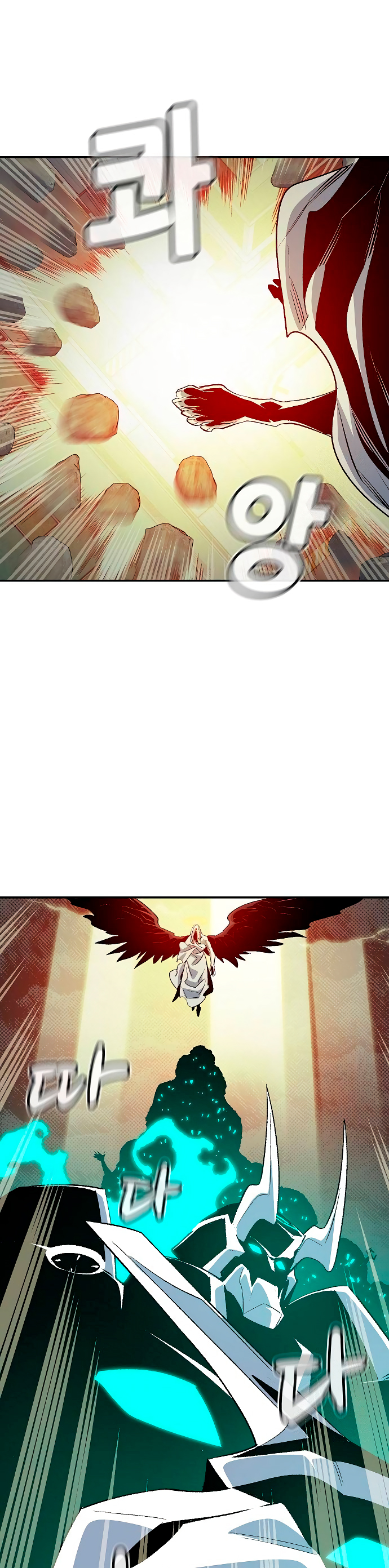 Read The Lone Necromancer Es Manga Online