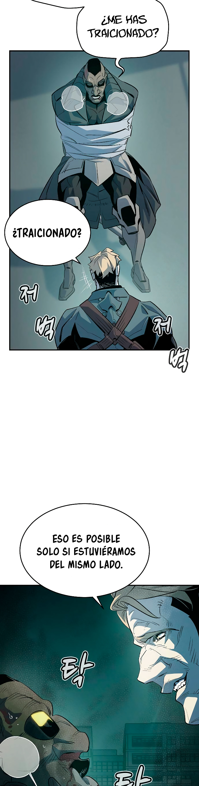 Read The Lone Necromancer Es Manga Online