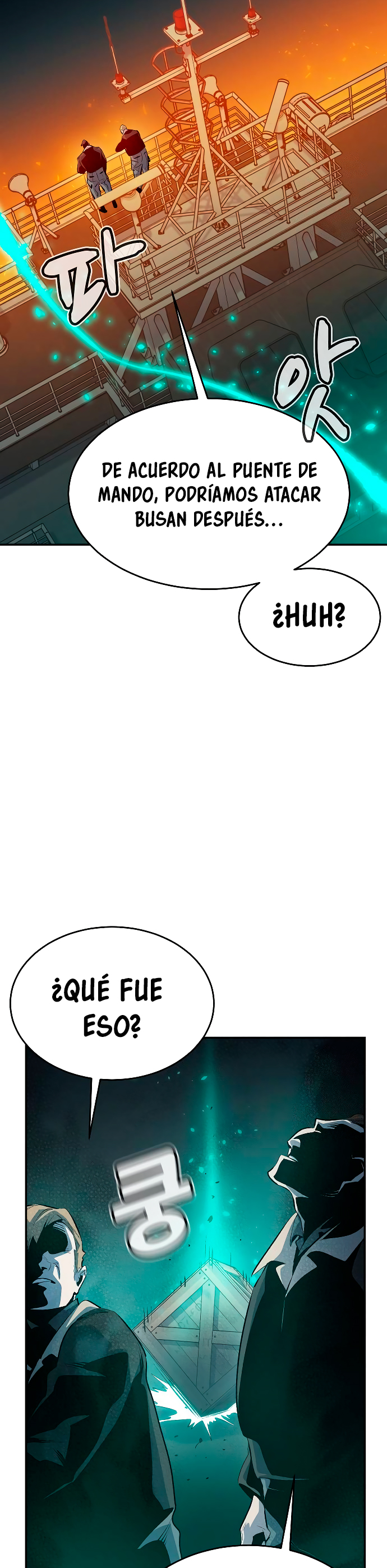 Read The Lone Necromancer Es Manga Online