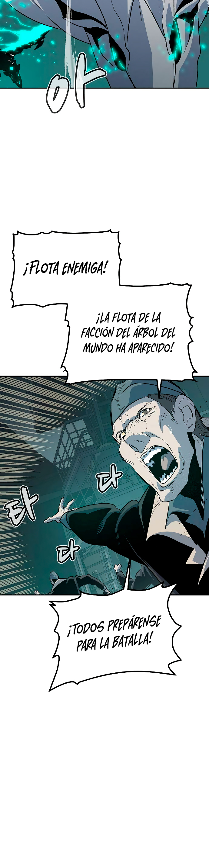 Read The Lone Necromancer Es Manga Online