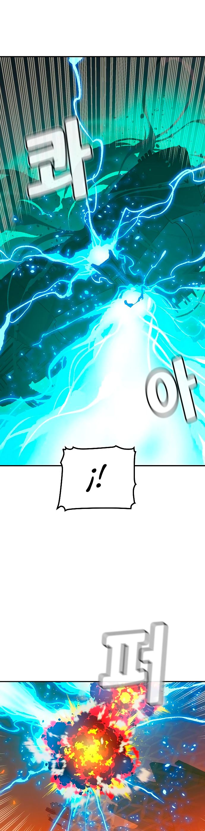 Read The Lone Necromancer Es Manga Online