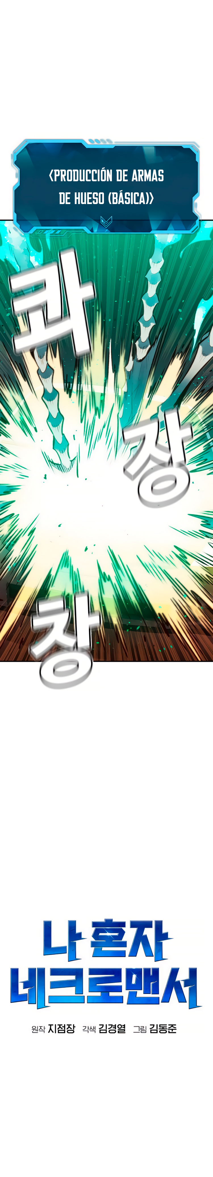 Read The Lone Necromancer Es Manga Online