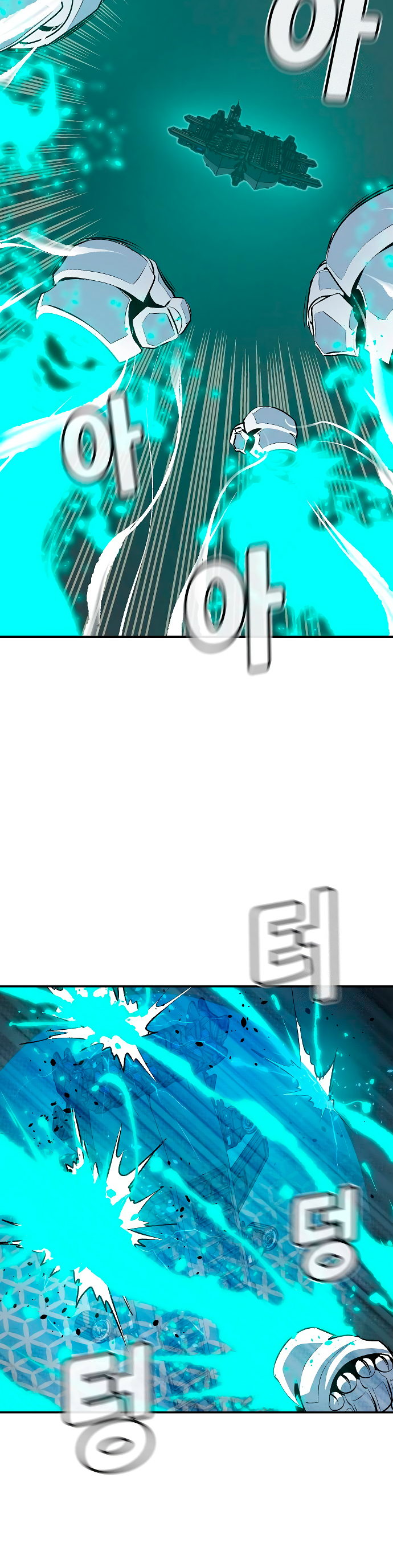 Read The Lone Necromancer Es Manga Online
