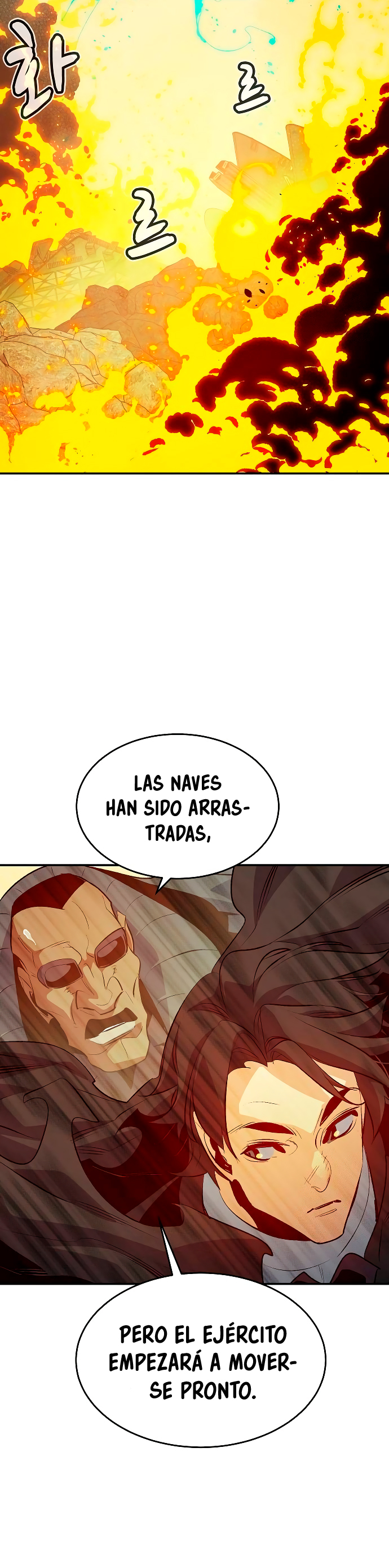 Read The Lone Necromancer Es Manga Online