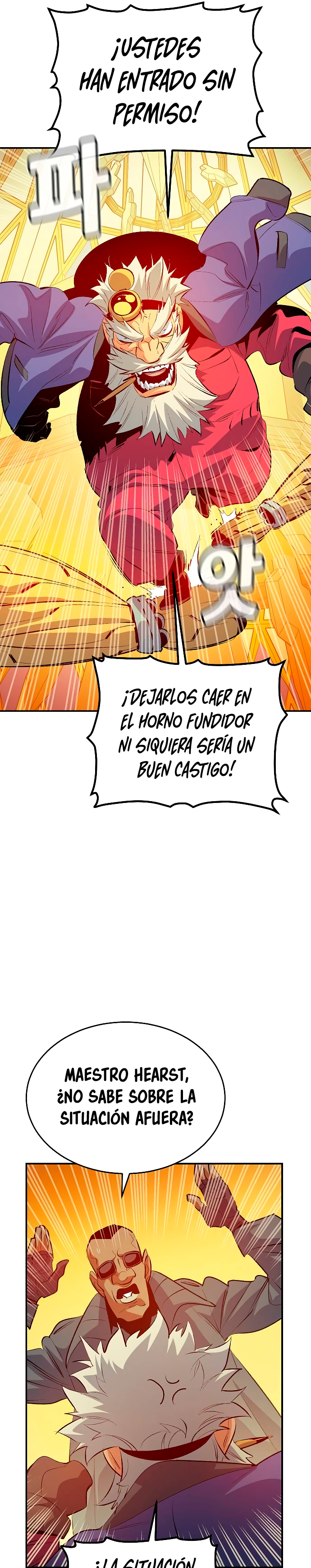 Read The Lone Necromancer Es Manga Online