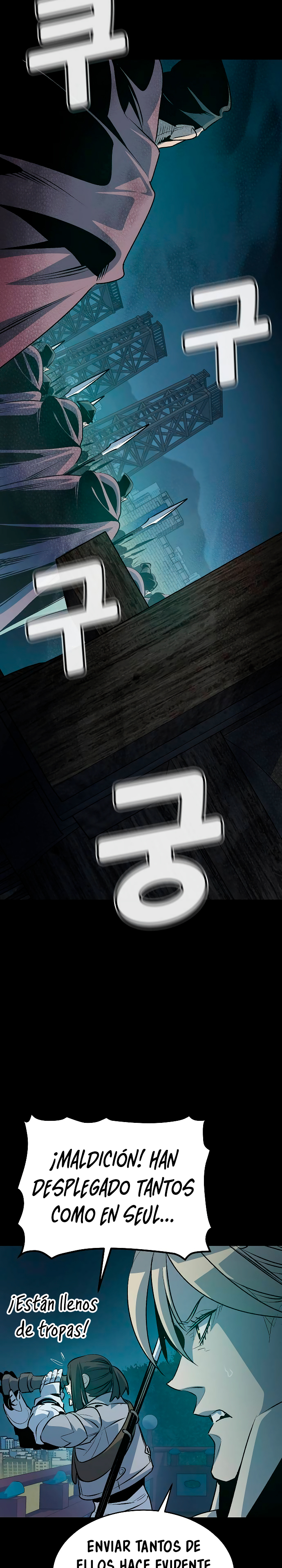 Read The Lone Necromancer Es Manga Online