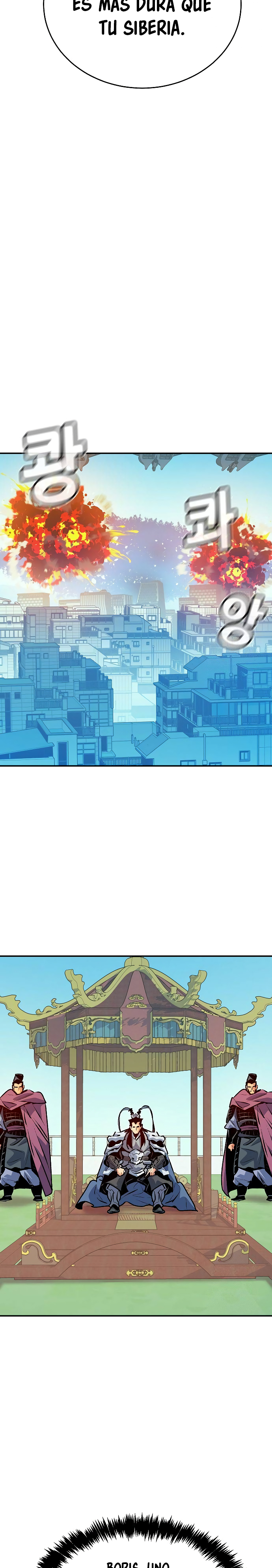 Read The Lone Necromancer Es Manga Online