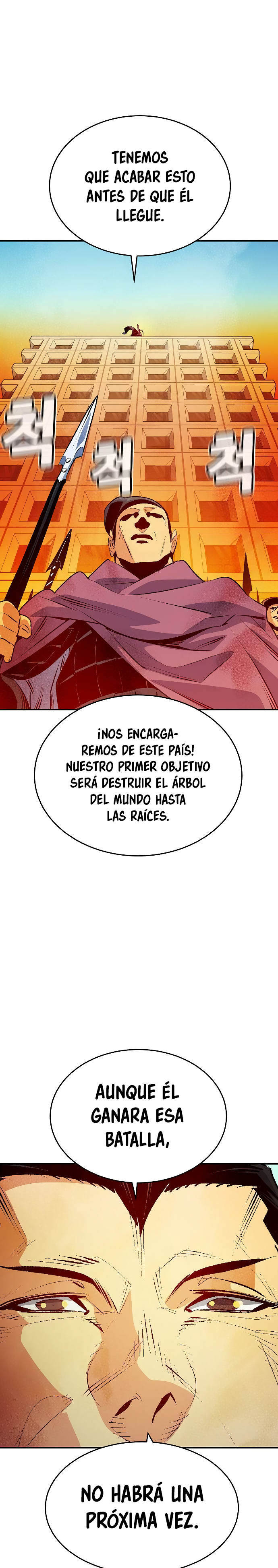 Read The Lone Necromancer Es Manga Online