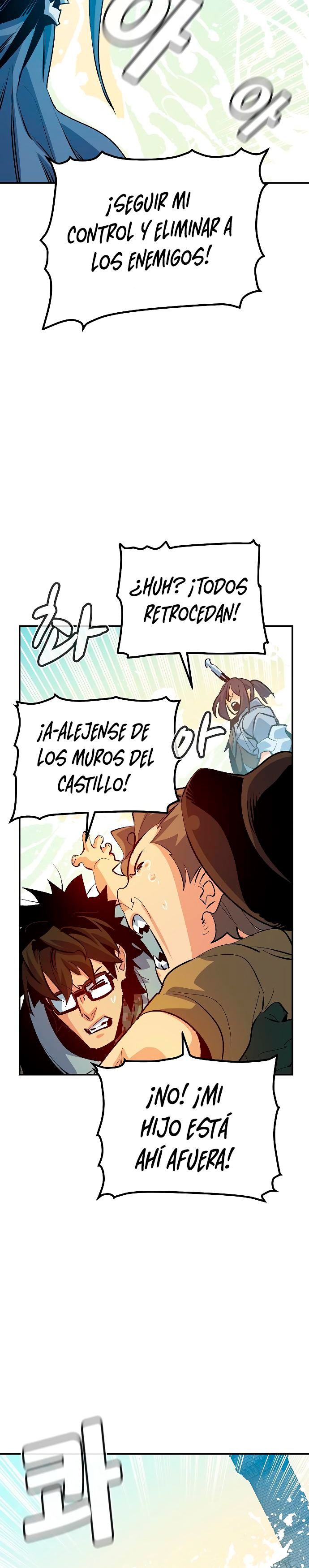 Read The Lone Necromancer Es Manga Online