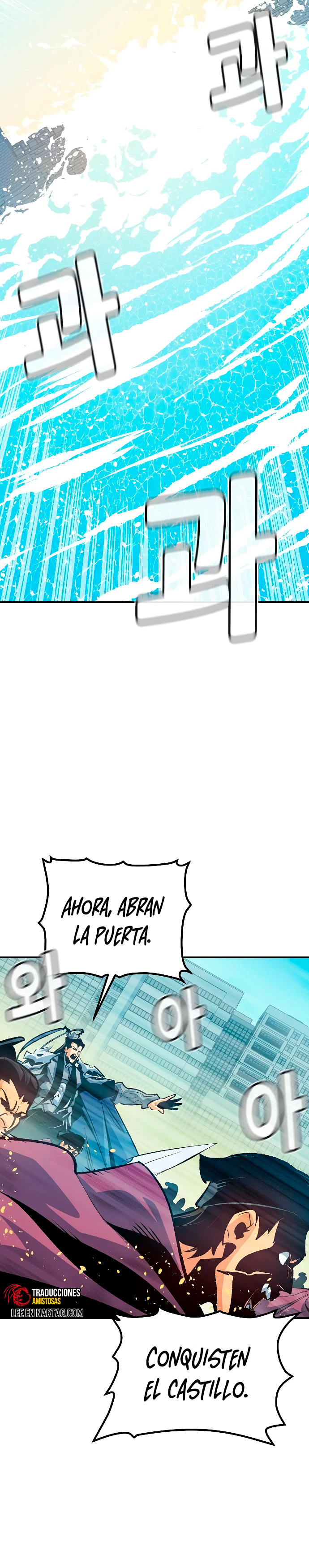 Read The Lone Necromancer Es Manga Online