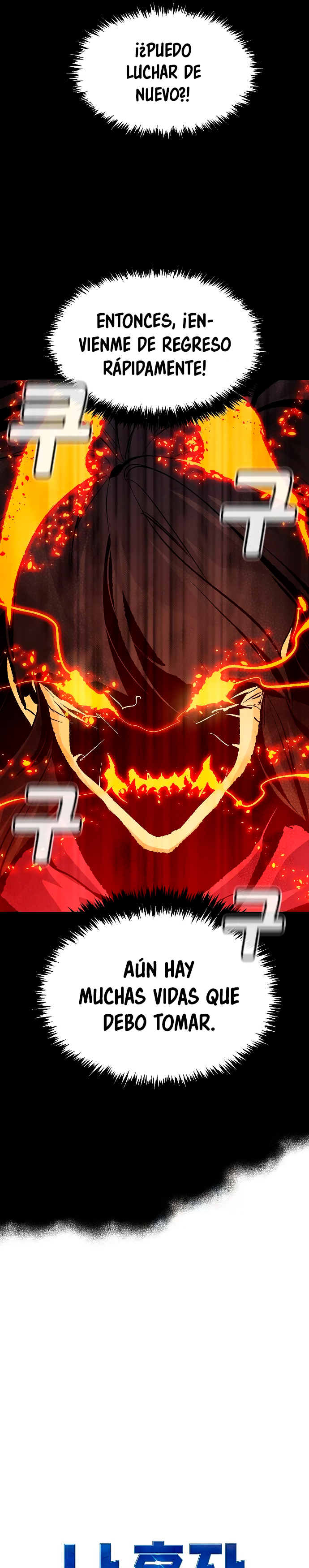 Read The Lone Necromancer Es Manga Online