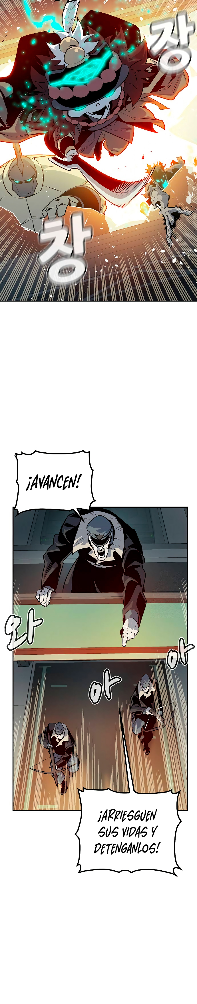 Read The Lone Necromancer Es Manga Online