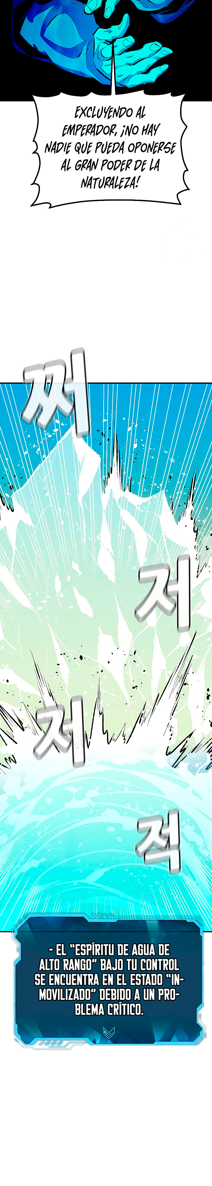 Read The Lone Necromancer Es Manga Online