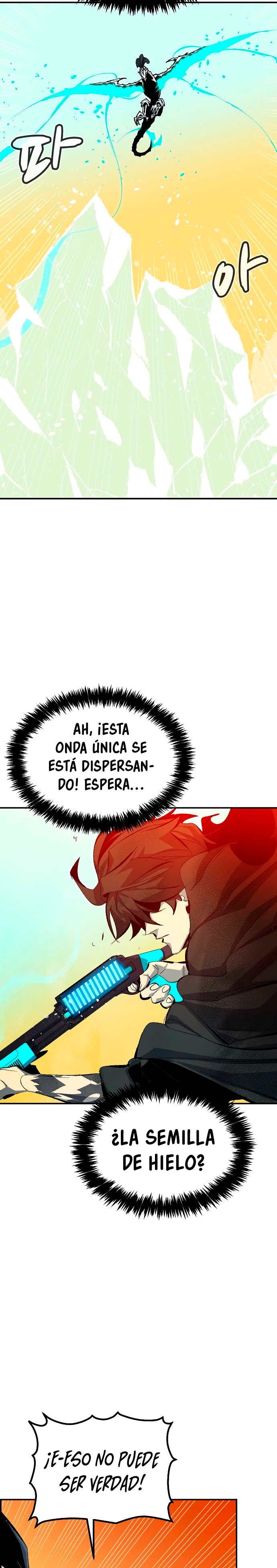 Read The Lone Necromancer Es Manga Online